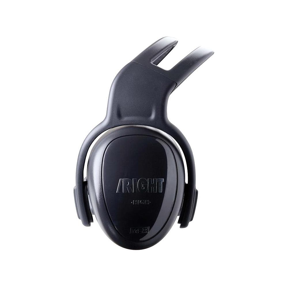Casque anti-bruit 'left/right' noir Medium (28db)