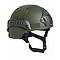 Casque Mich 2000 avec rails