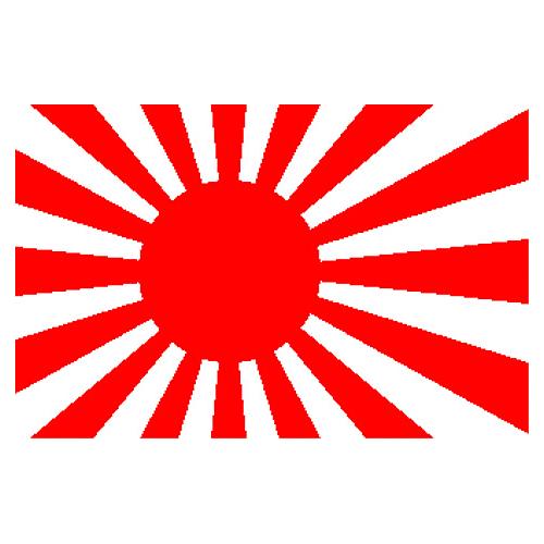 Drapeau Guerre du Japon