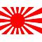 Drapeau Guerre du Japon