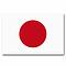 Drapeau Japon