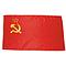 Drapeau URSS 90x150 cm