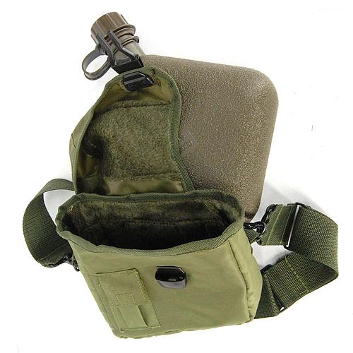 Gourde US 2QT - Vert armée - Miltec