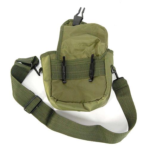 Gourde US 2QT - Vert armée - Miltec
