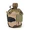 Gourde US étui camouflage CE - Miltec