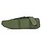 Housse de fusil DMoniac vert 95 cm 5 poches