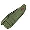 Housse de fusil DMoniac vert 95 cm 5 poches