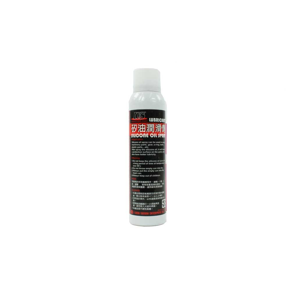 Huile Silicone Spray 200ml