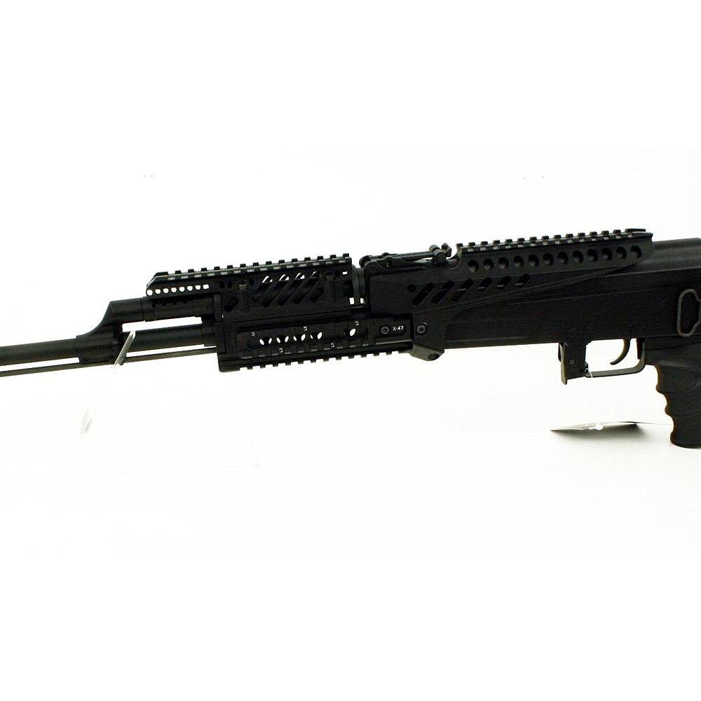Kit RIS AK-47 - RAIL SYSTEM