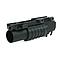 Lance Grenade M203 QD Shorty (27 cm) - Montage Garde Main RIS