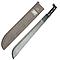Machette coupe-coupe US original - Miltec