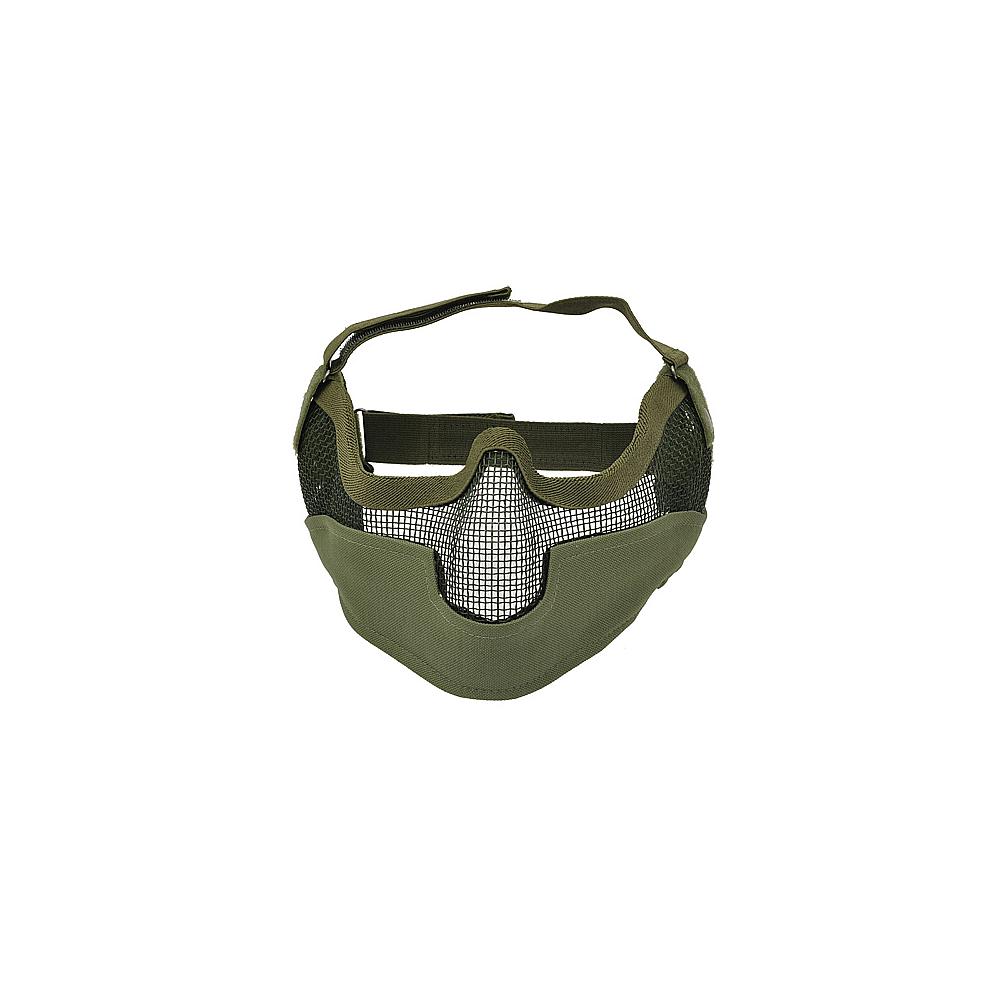 Masque de protection en acier 