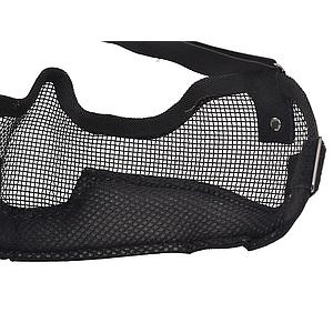 Masque de protection en acier 