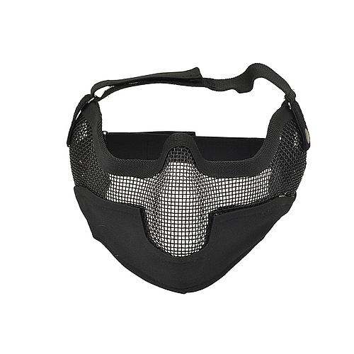 Masque de protection en acier 