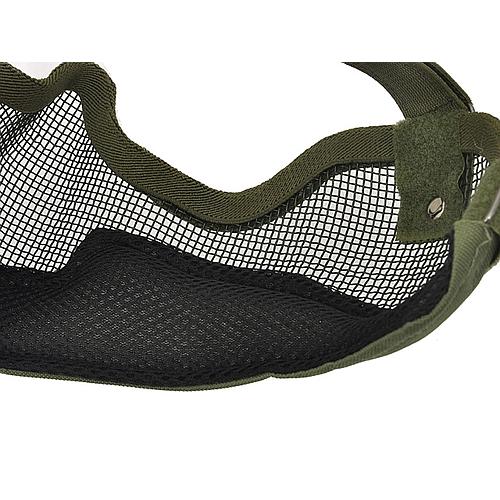 Masque de protection en acier 