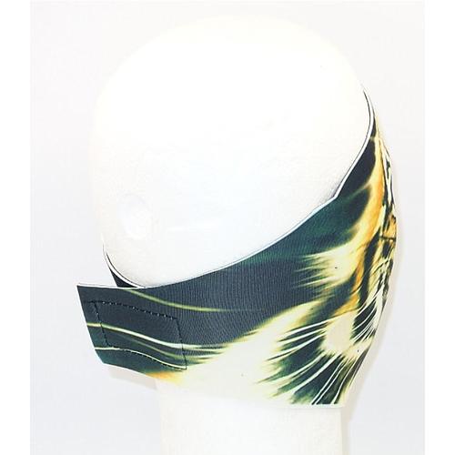 Masque Néoprène Intégral Tiger Camo - Dmoniac