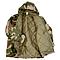 Parka Army Matelassée - Camouflage CE