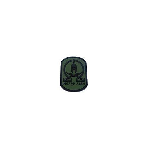 Patch 3D Airsoft face Molon Labe