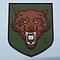 Patch airsoft Bear