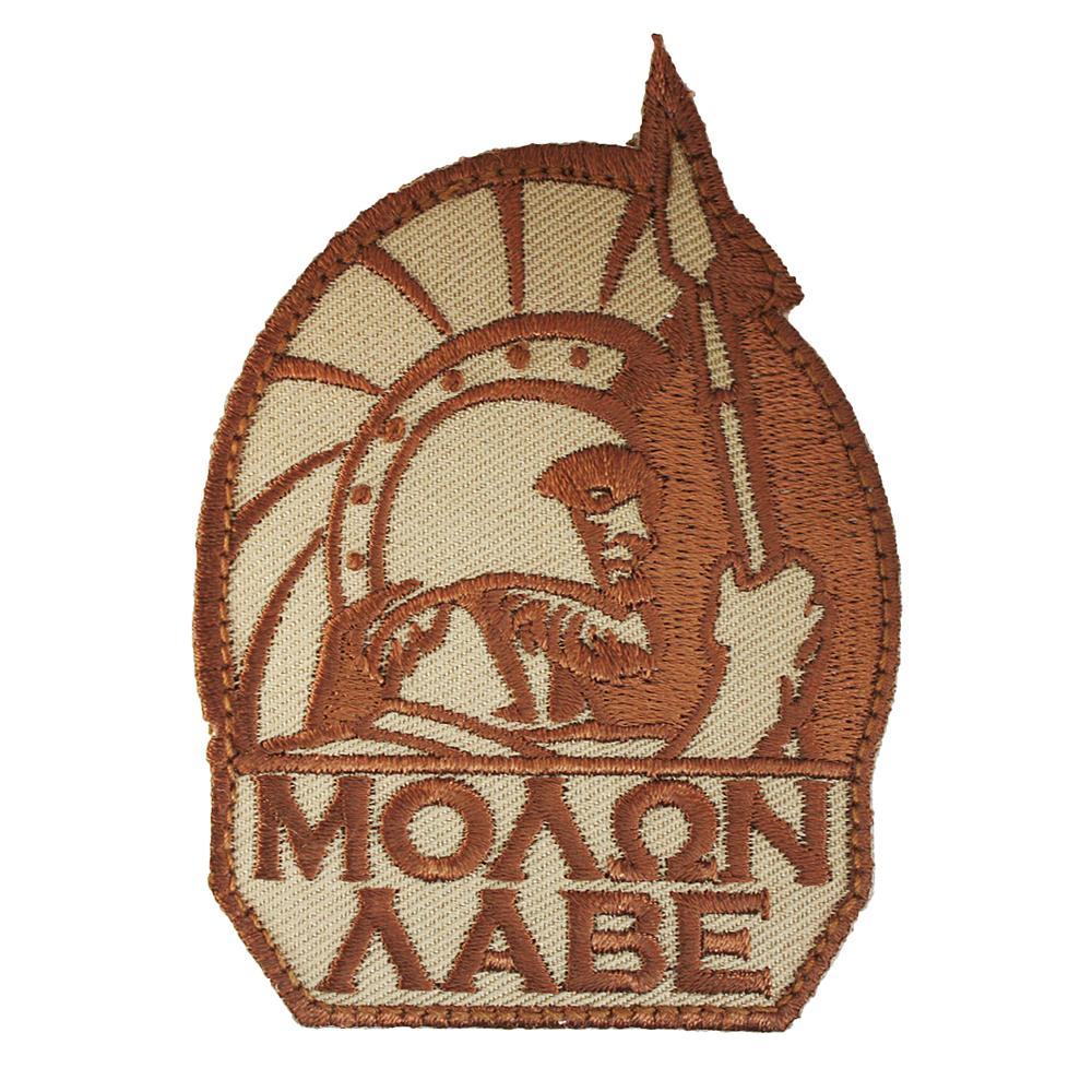 Patch Airsoft Molon Labe