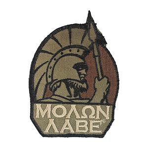 Patch Airsoft Molon Labe