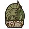 Patch Airsoft Molon Labe