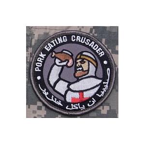 Patch Airsoft Pork Eating Crusader 