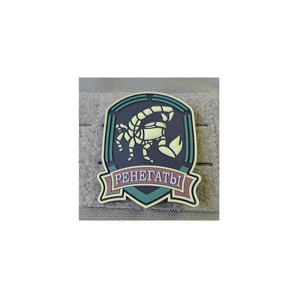 Patch Airsoft Stalker Renegads 56x70mm