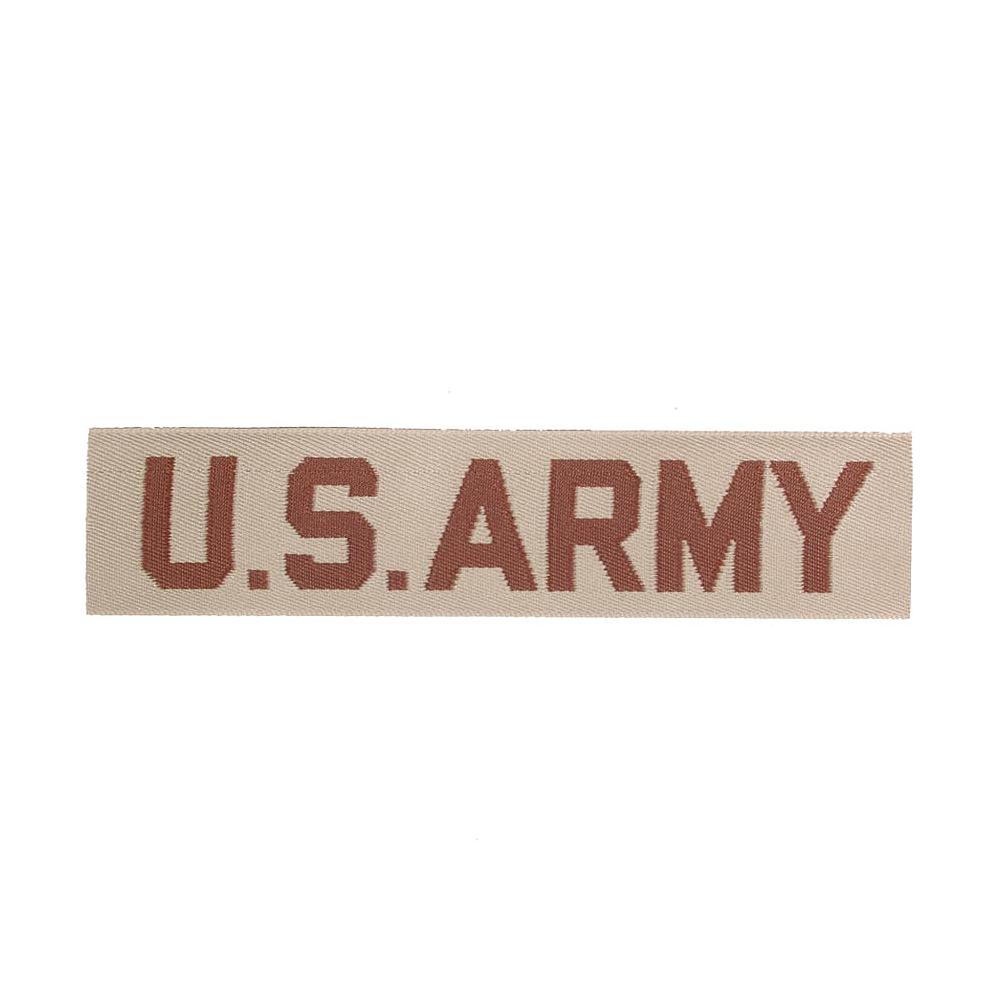 Patch Airsoft US Army