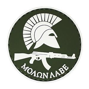 Patch PVC circle Molon Labe