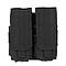 Porte chargeur Double M4/M16 Système Molle