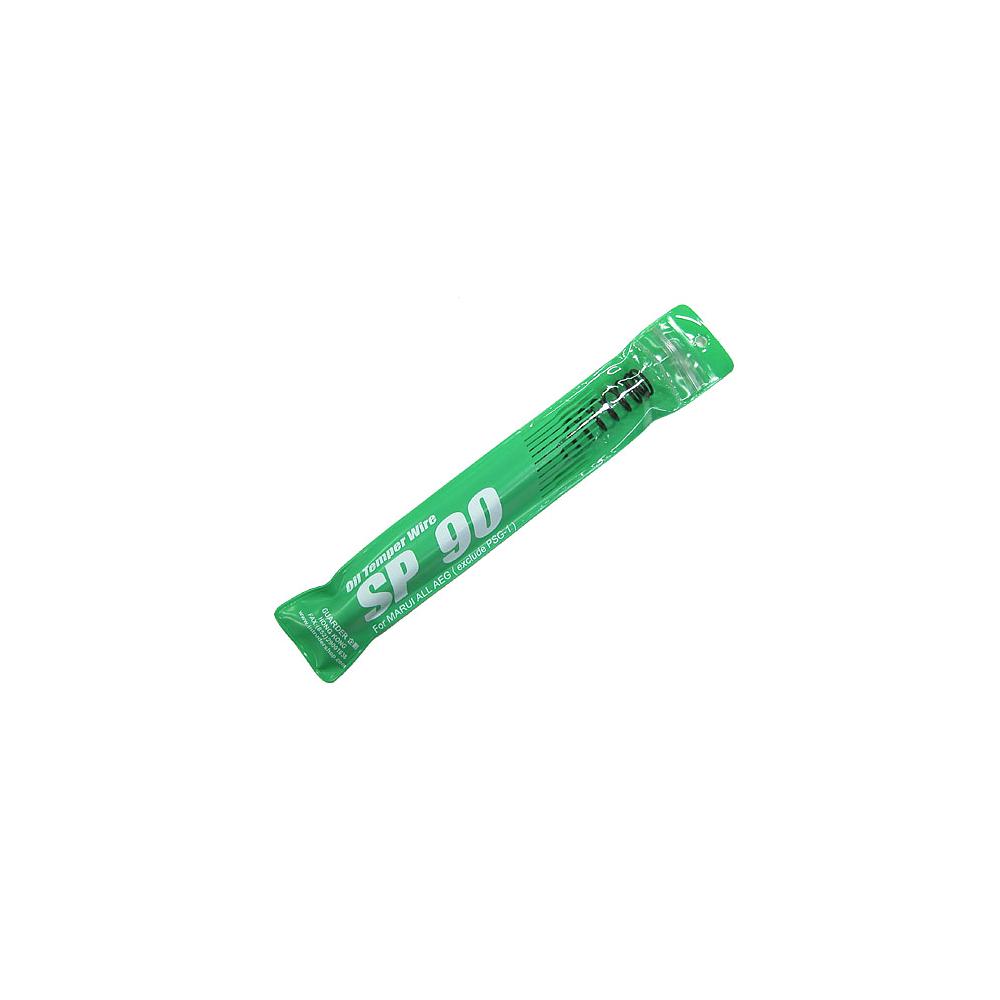 Ressort SP90 - Guarder 