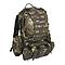 Sac à dos Militaire - Defence Pack Assembly