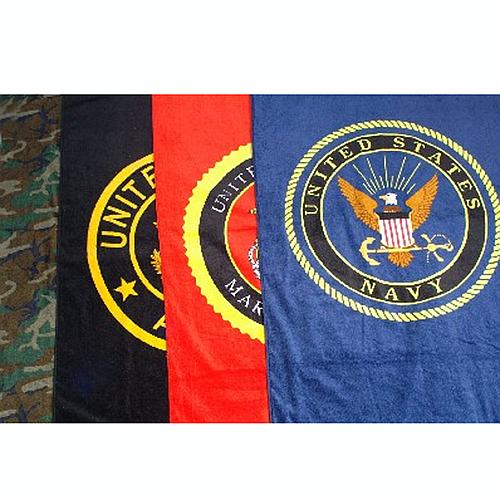 Serviette de bain Navy - Miltec